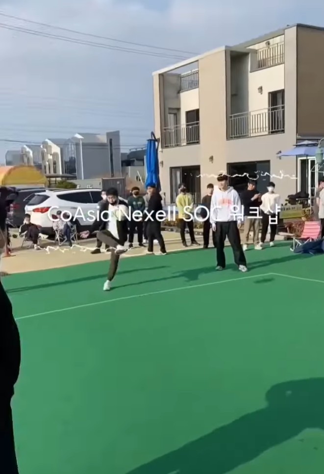 코아시아 넥셀 SOC 워크샵 현장 